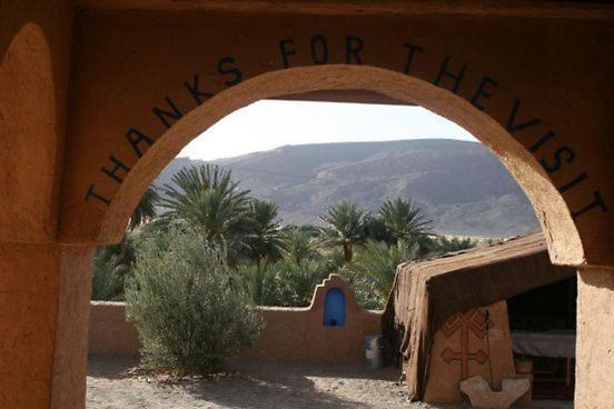 Maggaman Guest House Tafraoute Sidi Ali Dış mekan fotoğraf